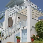 شقة Galini