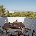 Galini شقة *