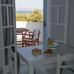 شقة Galini *
