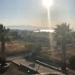 شقة Galini